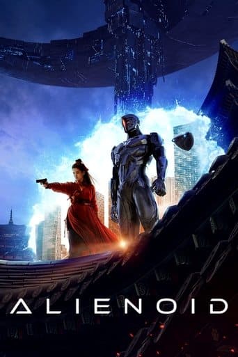 Movie poster for Alienoid
