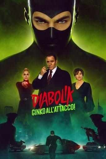 Movie poster for Diabolik: Ginko Attacks!