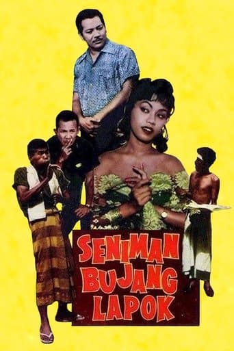 Movie poster for Seniman Bujang Lapok