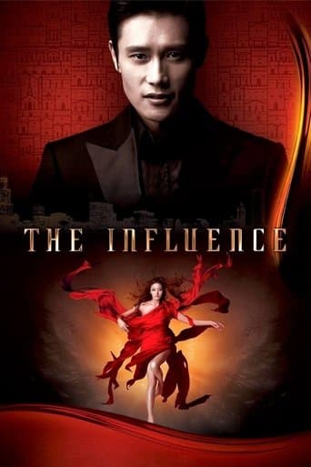 Movie poster for The Influence