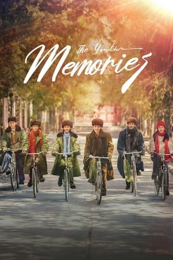 Movie poster for The Youth Memories
