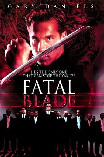 Movie poster for Gedo