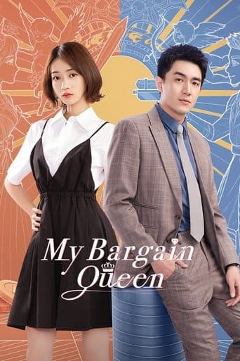 Movie poster for My Bargain Queen