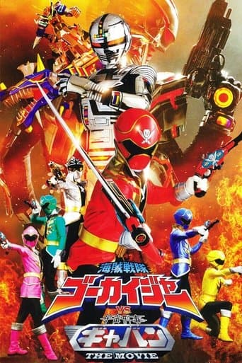 Movie poster for Kaizoku Sentai Gokaiger vs. Space Sheriff Gavan: The Movie
