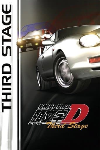 Movie poster for Initial D: Third Stage