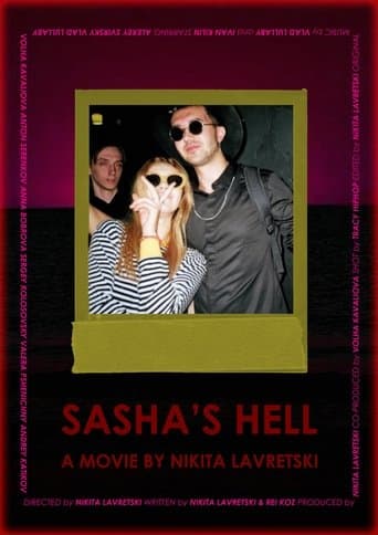 Movie poster for Sasha's Hell