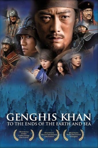 Movie poster for Genghis Khan: To the Ends of the Earth And Sea