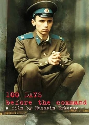 Movie poster for 100 Days Before the Command