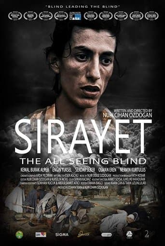 Movie poster for The All Seeing Blind