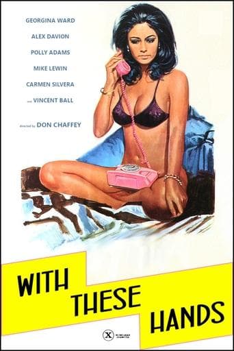 Movie poster for Clinic Exclusive