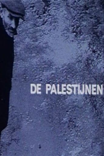 Movie poster for The Palestinians