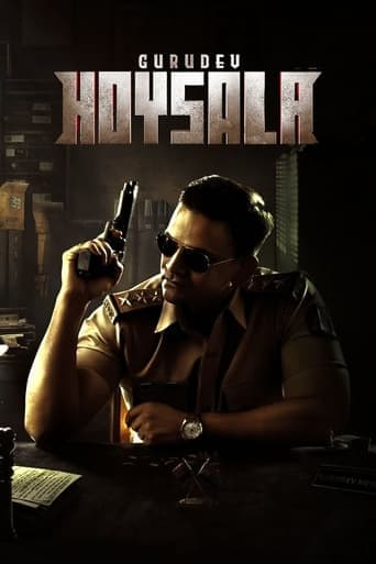 Movie poster for Gurudev Hoysala
