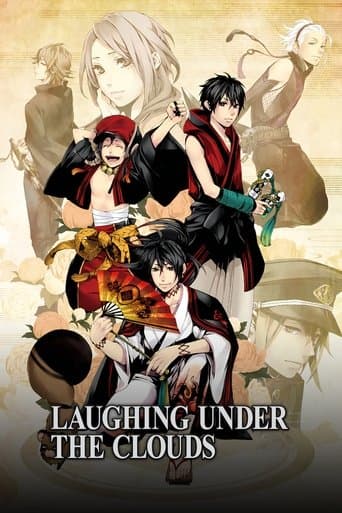 Movie poster for Laughing Under the Clouds