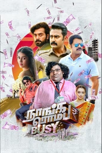 Movie poster for Naanga Romba Busy