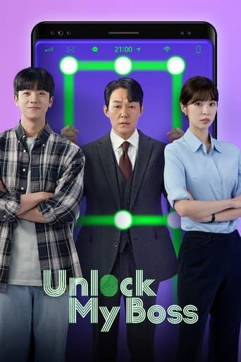 Movie poster for Unlock My Boss