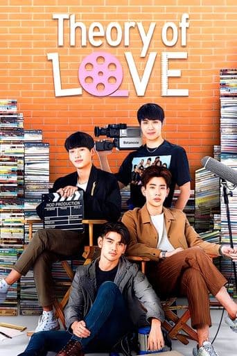 Movie poster for Theory of Love