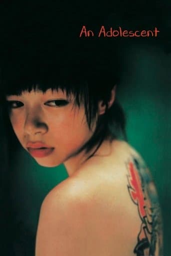 Movie poster for An Adolescent
