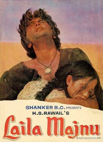 Movie poster for Laila-Majnu