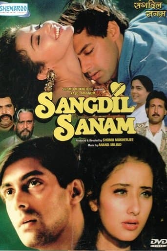 Movie poster for Sangdil Sanam