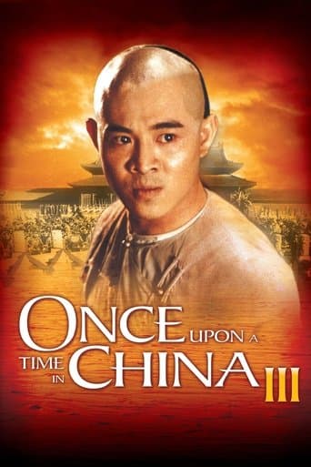 Movie poster for Once Upon a Time in China III