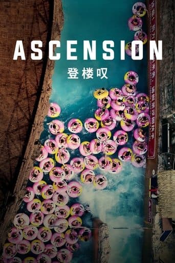 Movie poster for Ascension