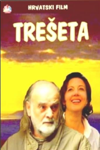 Movie poster for Tressette: A Story of an Island