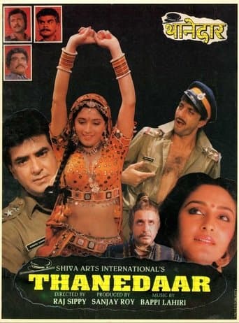Movie poster for Thanedaar