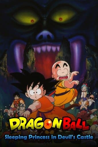 Movie poster for Dragon Ball: Sleeping Princess in Devil's Castle