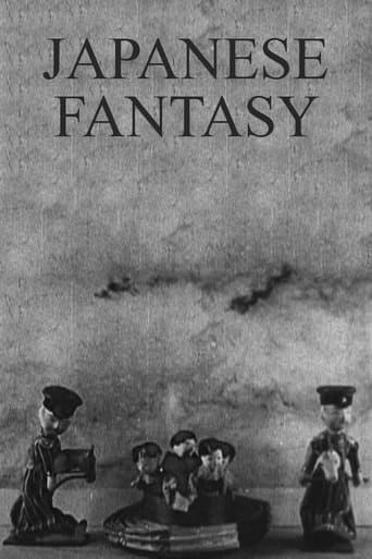 Movie poster for Japanese Fantasy