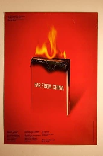 Movie poster for Far from China