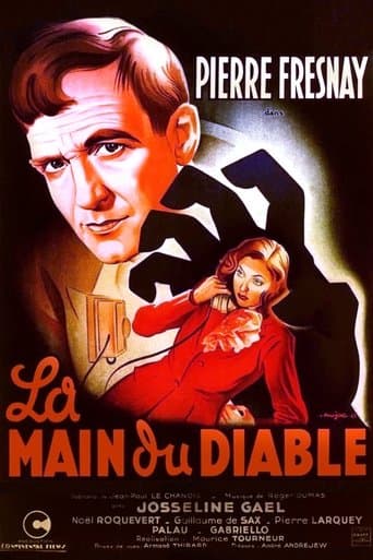 Movie poster for Carnival of Sinners