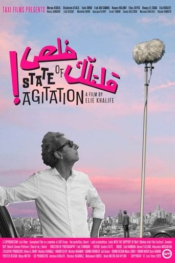 Movie poster for State of Agitation