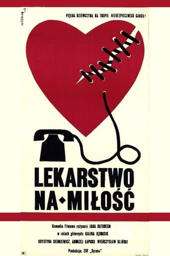 Movie poster for A Cure for Love
