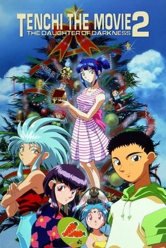 Movie poster for Tenchi the Movie 2: The Daughter of Darkness