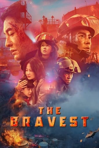 Movie poster for The Bravest