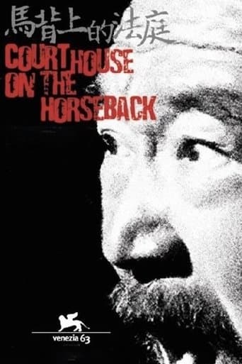 Movie poster for Courthouse on Horseback