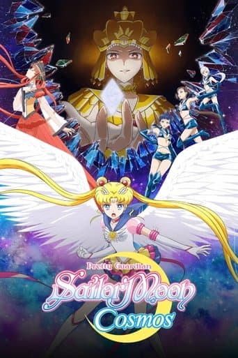 Movie poster for Pretty Guardian Sailor Moon Cosmos the Movie Part 1
