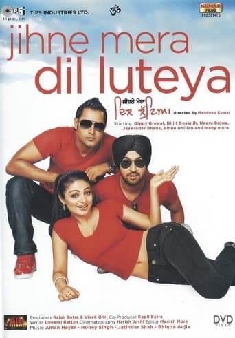 Movie poster for Jihne Mera Dil Luteya