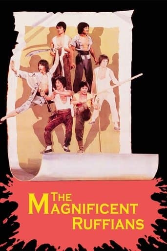 Movie poster for The Magnificent Ruffians