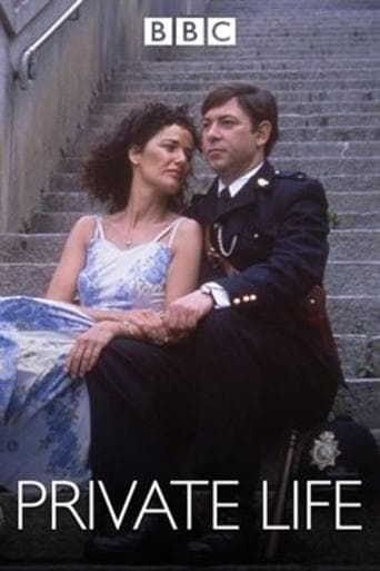Movie poster for A Private Life