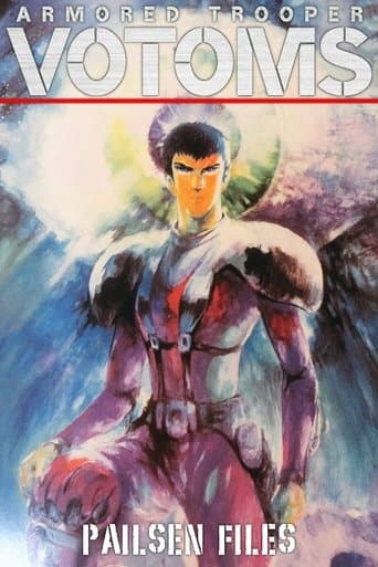 Movie poster for Armored Trooper VOTOMS: Pailsen Files The Movie