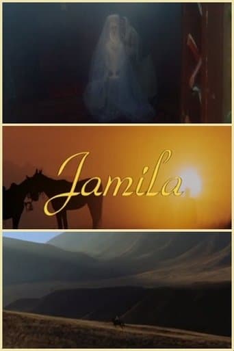 Movie poster for Jamila