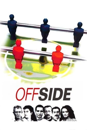 Movie poster for Offside