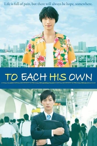 Movie poster for To Each His Own