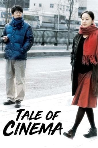 Movie poster for Tale of Cinema