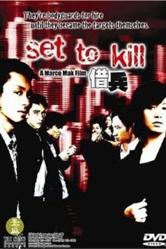 Movie poster for Set to Kill