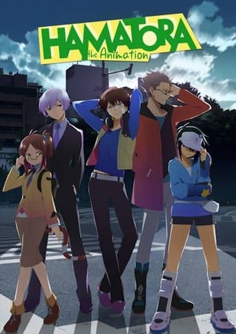 Movie poster for Hamatora