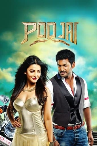 Movie poster for Poojai