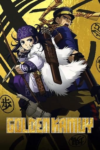Movie poster for Golden Kamuy