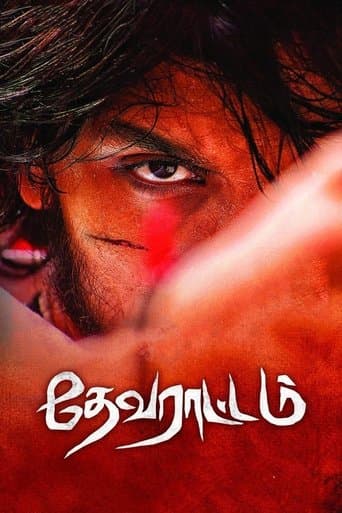 Movie poster for Devarattam